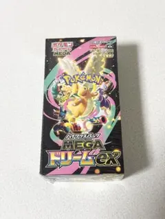 Item thumbnail for item 09e2d294-59e1-427f-bca2-60f3dde2efff