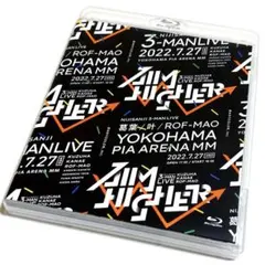にじさんじ　 Aim Higher/VACHSS Blu-ray Kuzuha & Kanae & ROF-MAO Three-Man LIVE「Aim Higher」』Blu