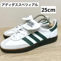 アディダス　スペツィアルadidas Special スニーカー　極美品