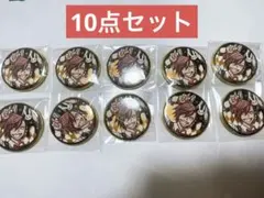 桃源暗鬼 メタリック缶バッジ バニー 花魁坂 京夜 缶バッジ 10点セット