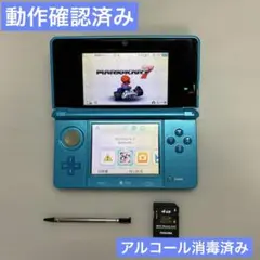 2025年最新】ニンテンドー3ds ライトブルーの人気アイテム