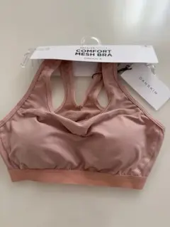 Item thumbnail for item 4f43c410-7412-45b4-bd8d-e7169c69bfcb