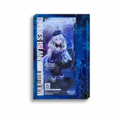 2025年最新】ミヅキ アークナイツの人気アイテム - メルカリ