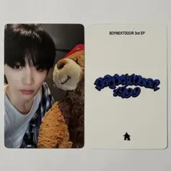 BOYNEXTDOOR テサン YIZHIYU yzy 19.99 ラキドロ