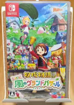 牧場物語 Let's!風のグランドバザール Switch ソフト