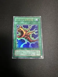 Item thumbnail for item def2cdcf-9164-44de-9885-7447f47a705d