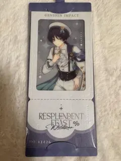 原神】 放浪者 特典カード 番号No.13513 璀夜華宴 公式正規品 - メルカリ