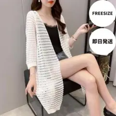 ♡ミニーショップ♡様 リクエスト 2点 まとめ商品