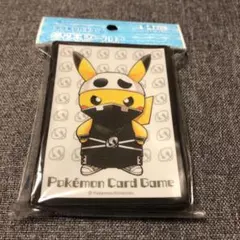 Item thumbnail for item 37759cd2-1e68-4d79-9012-85d37d6b05be