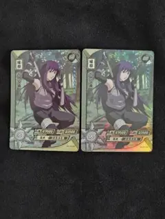 【公式正規品】卯月夕顔　中国限定NARUTOトレーディングカードまとめ売り