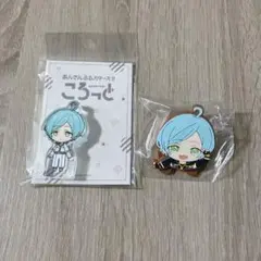 あんスタ　奏汰　グッズセット 値下げしました】あんスタ 深海奏汰 グッズセット