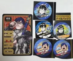 ヒロアカ　飯田天哉　人狼カード　バースデイ缶バッジステッカー