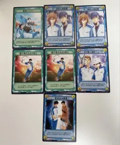 テニスの王子様トレーディングカード7個セット 青学
