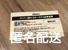 xikers サイコス タワレコ 特典会 ユニットA - メルカリ