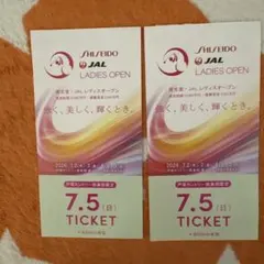 資生堂・JALレディースオープンチケット 7/52枚☆資生堂レディースオープンチケット 枚数対応可 - メルカリ