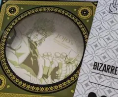 スシロー　ジョジョ　コラボ　プレート　DIO