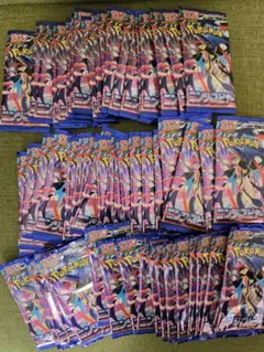 ニンジャスピナー　サーチ済み60パック