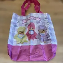 モンチッチ おでかけトートバッグ ver.3