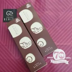 2025年最新】yuki お土産の人気アイテム - メルカリ