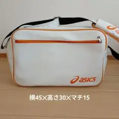 asics エナメルバッグ ホワイト✕オレンジライン　バレーボール