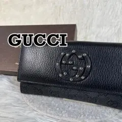 GUCCI　長財布　インターロッキング　スタッズ　GG柄　ブラック