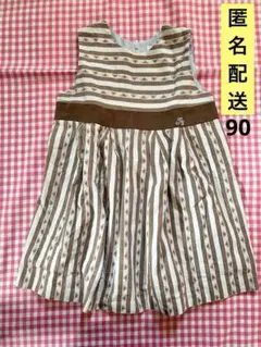 【匿名配送】タルティーヌエショコラ　ノースリーブワンピース 90