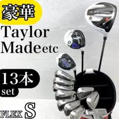 2025年最新】sldr ユーティリティの人気アイテム - メルカリ