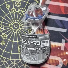 チェンソーマン レゼ編 ガチャ めじるしアクセサリー ポチタ