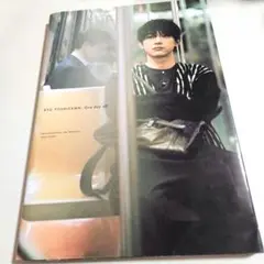 One day off 吉沢亮PHOTO BOOK