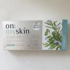 ゆ*こ様 新品未開封 on:myskin ハーブピーリング ボディ