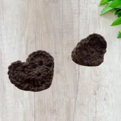 ハンドメイド　かぎ針編み　ブックマーク　2P