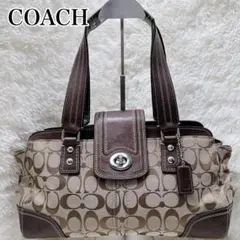 Vintage Coach One Shoulder Bag Turn Lock