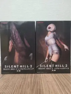 サイレントヒル2 レッドピラミッドシング バブルヘッドナース