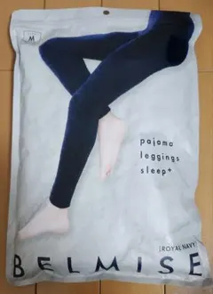 ベルミス パジャマレギンス スリーププラス