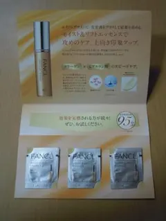 Item thumbnail for item 0d21d0cd-77ce-4b86-83f4-e971d47187a6