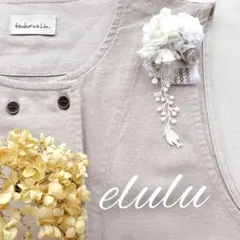 コロちゃん♡様 リクエスト 2点 まとめ商品