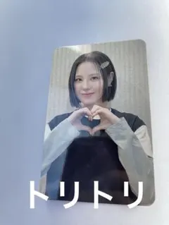 ゆきんこ様 リクエスト 2点 まとめ商品