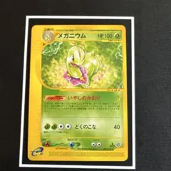 odo様 リクエスト 4点 まとめ商品　値下げしました