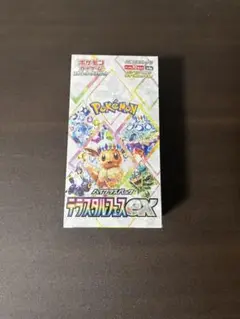 2025年最新】テラスタルフェスEX 1boxの人気アイテム - メルカリ