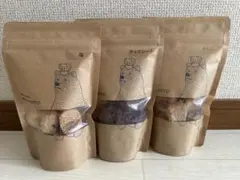 【最終価格】パティスリーサキモトクッキー　3袋　塩　チョコレート　きなこのサムネイル