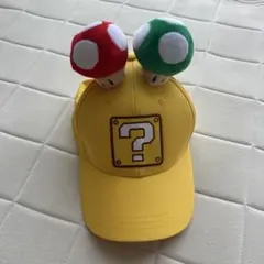 USJ ニンテンドー マリオ キノコ ハテナブロックキャップのサムネイル