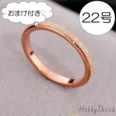 瑠璃様 リクエスト 4点 まとめ商品