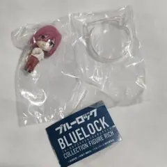 ブルーロックコレクションフィギュアリッチ《千切豹馬》ガチャポン