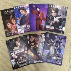 宝塚歌劇団 公演パンフレット （プログラム）4冊セット+フライヤー3公演