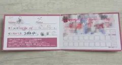 ヒロインズ ポイントカード スタンプカード HEROINES 50pt - メルカリ