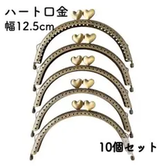 竹内優子様 リクエスト 3点 まとめ商品