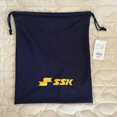 SSK 刺繍入りグラブ袋 ネイビー