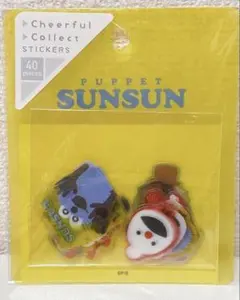 パペットスンスン フレークシール