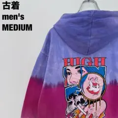 US古着 HIGH AS HELL パーカー スモーカー ガールズ タイダイ M