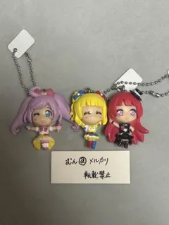 2025年最新】プリパラフィギュアの人気アイテム - メルカリ